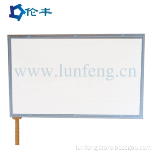 3.5\" Touch Screen Panel (4 Wire Resistive Type Touch Screen)